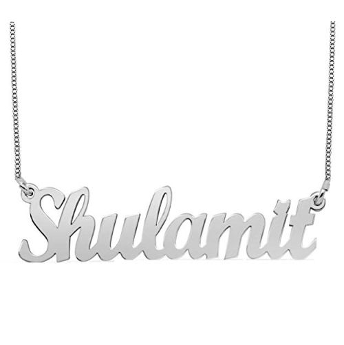 Personalized Classic Name Necklace in Sterling Silver