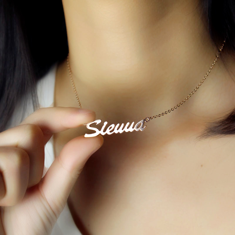 Rose Gold Sienna Name Necklace